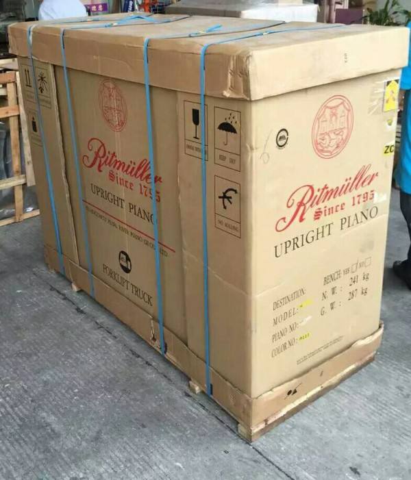1606082898140480.jpg 鋼琴包裝.jpg