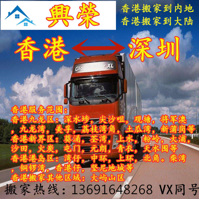 1638658610521116.jpg 微信圖片_20200521112139.jpg