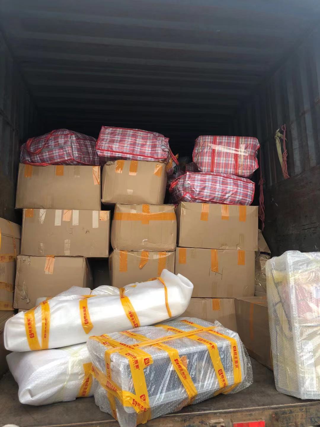 1694833008200879.jpg 微信圖片_20210626163241.jpg